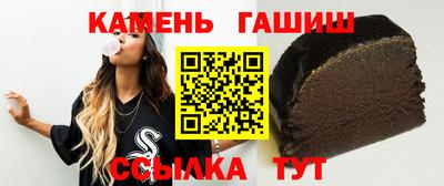 ГАЛЛЮЦИНОГЕННЫЕ ГРИБЫ Апрелевка