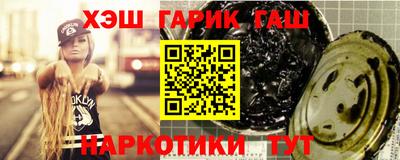 ГАЛЛЮЦИНОГЕННЫЕ ГРИБЫ Апрелевка