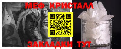 Альфа ПВП Аргун