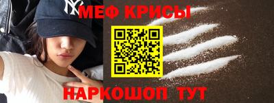 Альфа ПВП Аргун