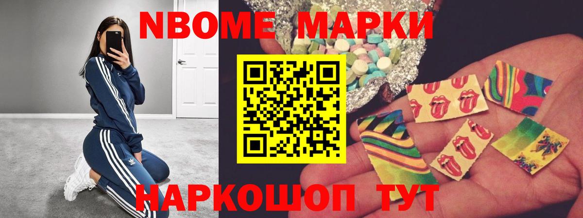 Лсд 25 экстази кислота  ЛСД экстази ecstasy  LSD-25 экстази  Чебоксары  Вход с VPN 